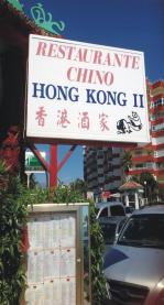 Restaurante chino en Torrox